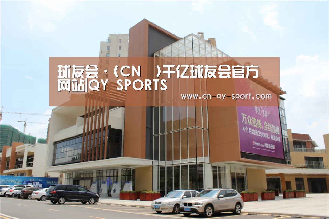 珠海华发水岸花园(图1)