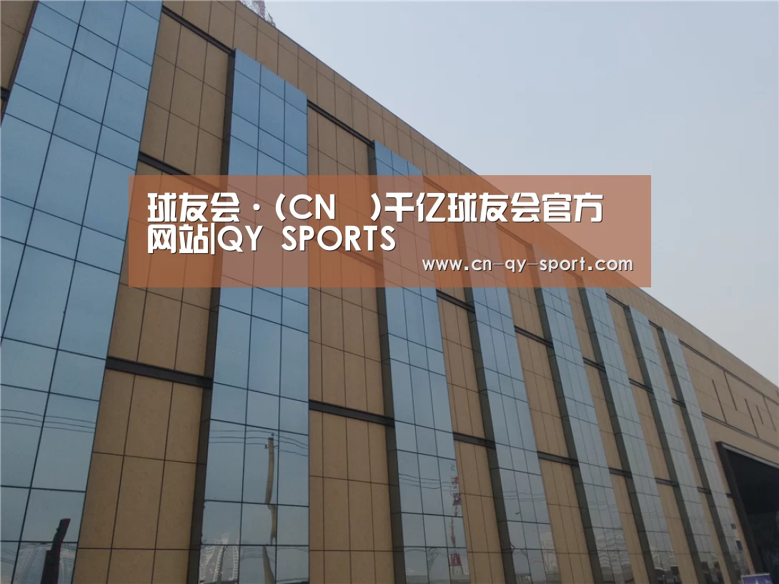 兰州银滩花园(图1) 兰州银滩花园(图1)
