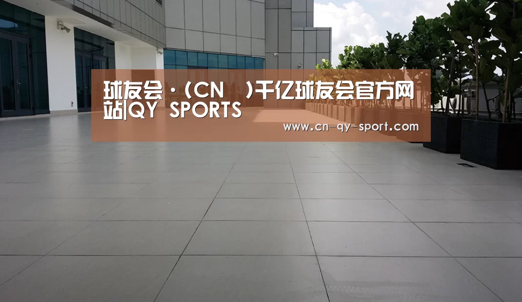 马来西亚希尔顿酒店(图2) 马来西亚希尔顿酒店(图2)