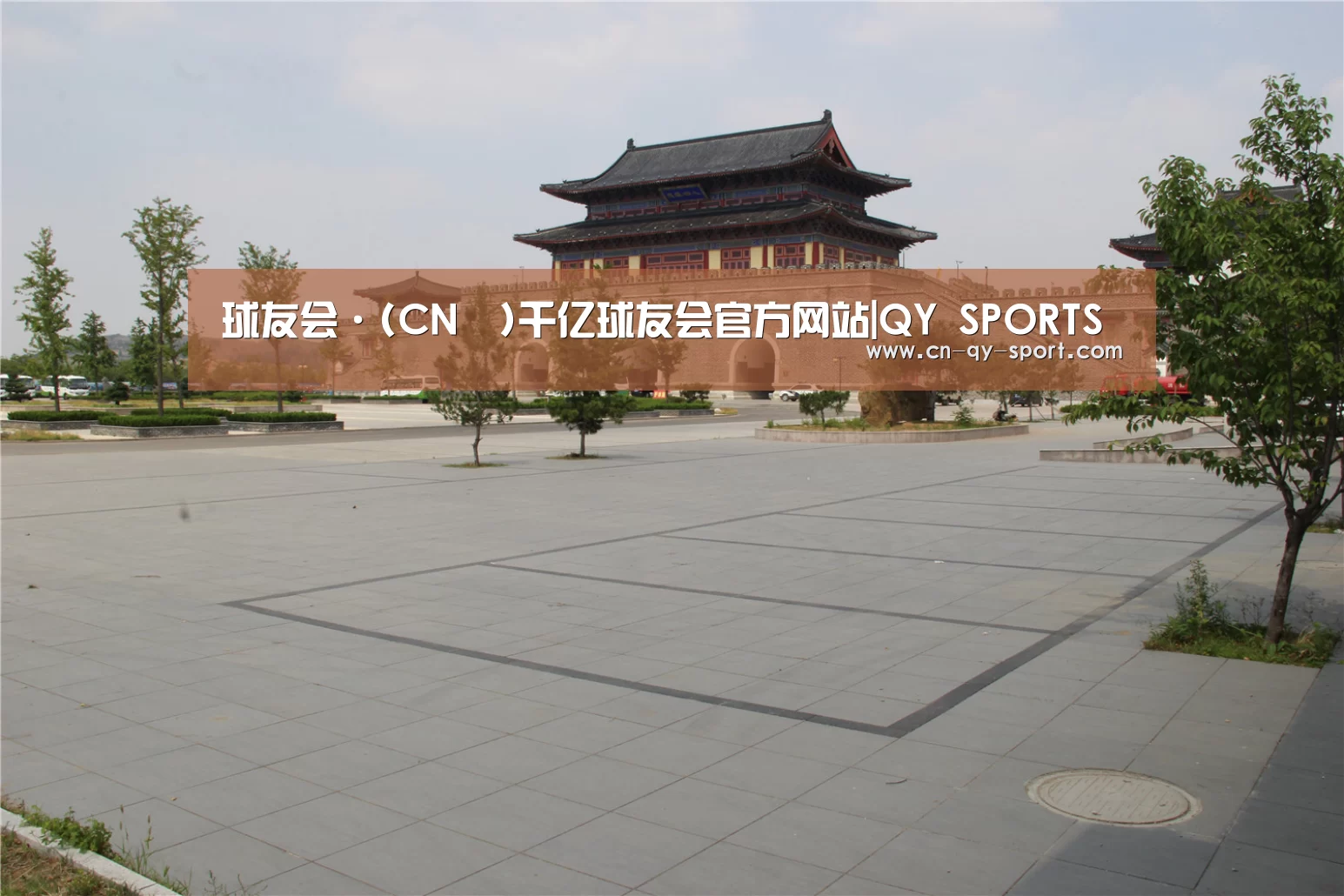山东沂山国家森林公园(图1) 山东沂山国家森林公园(图1)