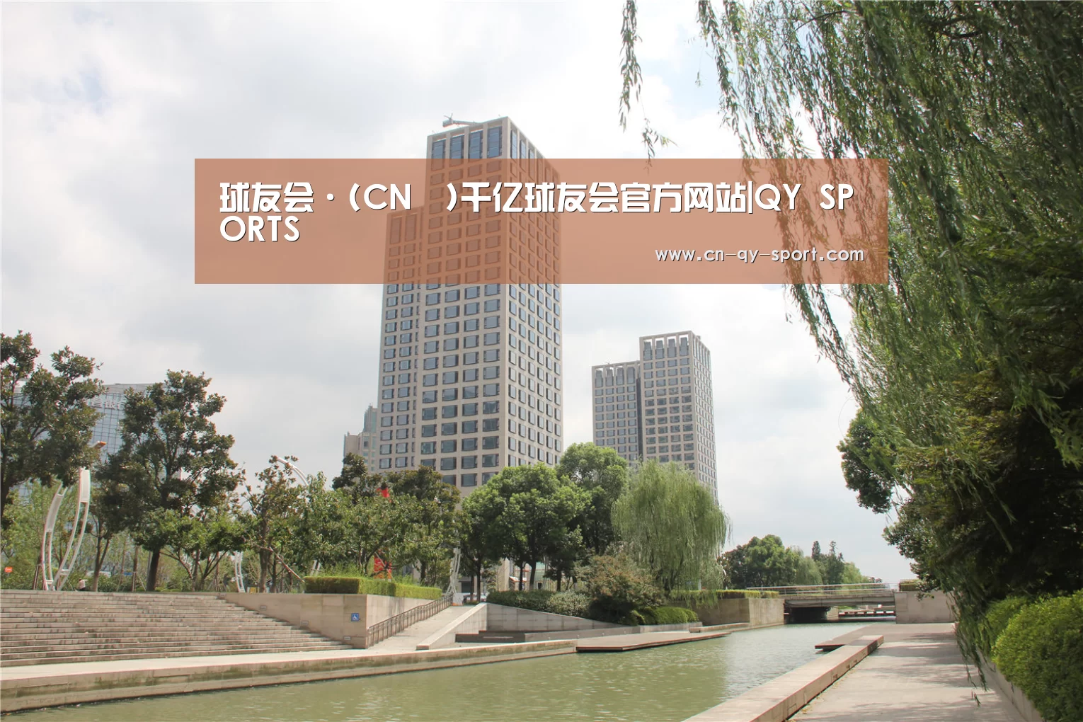 苏州诚品豪宅(图1) 苏州诚品豪宅(图1)