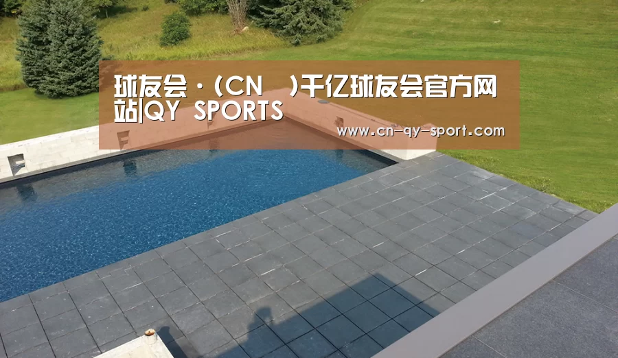 多伦多别墅花园(图1) 多伦多别墅花园(图1)