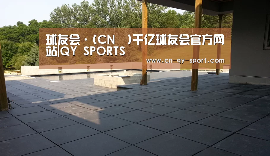 多伦多别墅花园(图2) 多伦多别墅花园(图2)