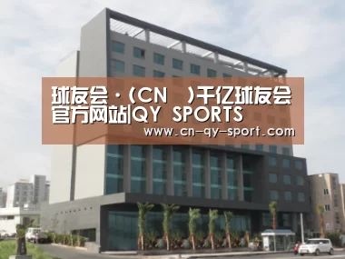 韩国济州岛酒店