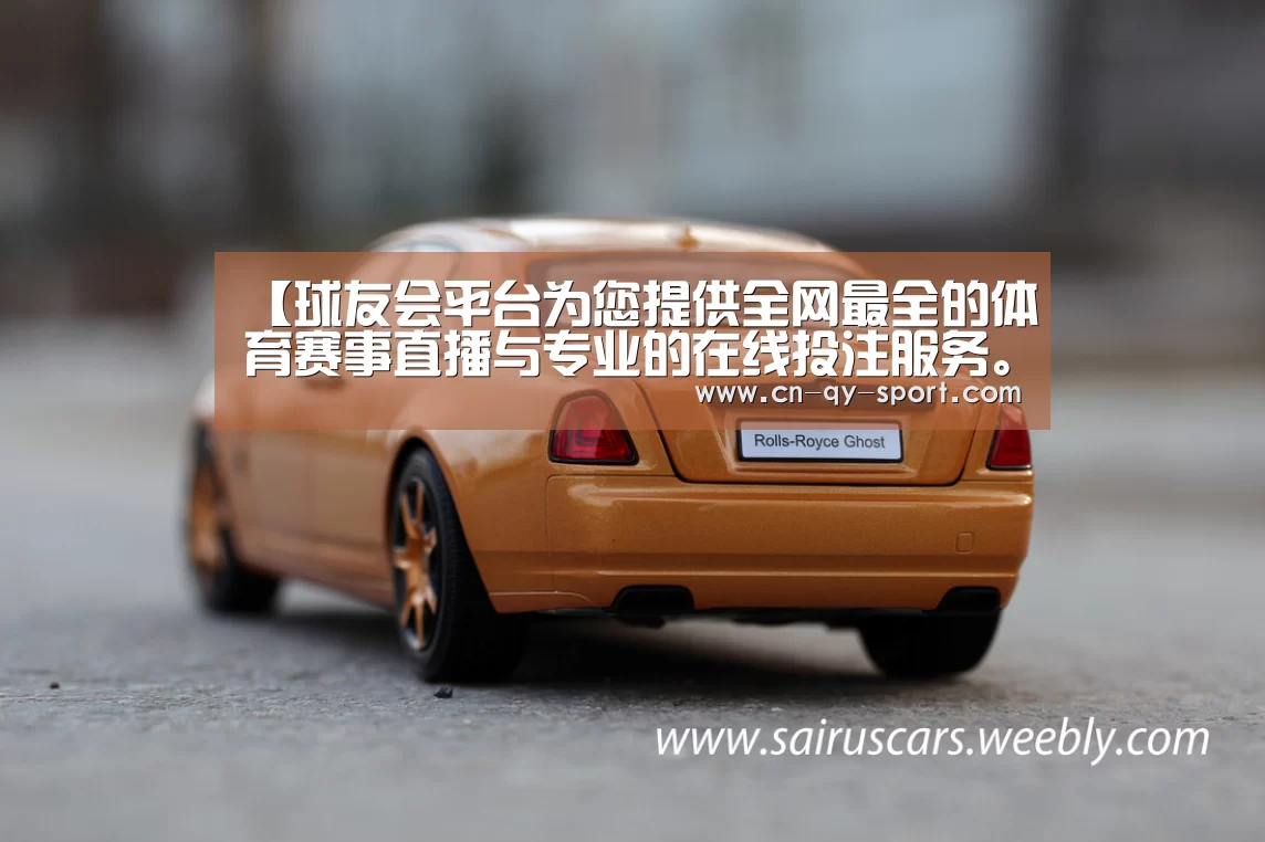 【球友会平台为您提供全网最全的体育赛事直播与专业的在线投注服务。高赔率、安全快捷,立即注册体验!】2017春季赛LPL第一场第二句:飞机无敌LGD扳回一局(图2) 球友会平台为您提供全网最全的体育赛事直播与专业的在线投注服务。高赔率、安全快捷,立即注册体验!