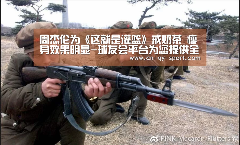 球友会平台为您提供全网最全的体育赛事直播与专业的在线投注服务。高赔率、安全快捷，立即注册体验！